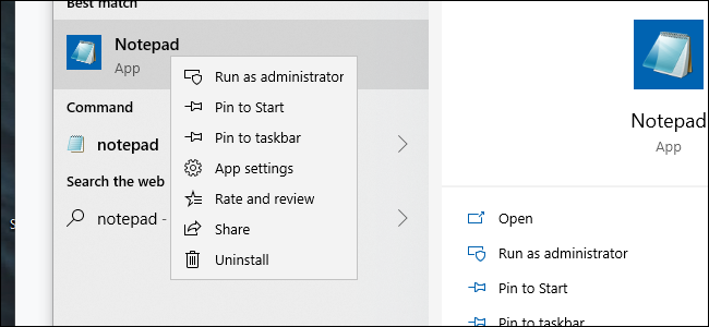 Desinstalando o Bloco de Notas no Windows 10 20H1