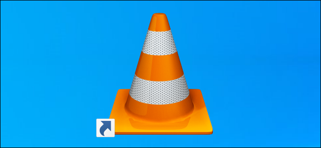Logotipo do cone de tráfego VLC