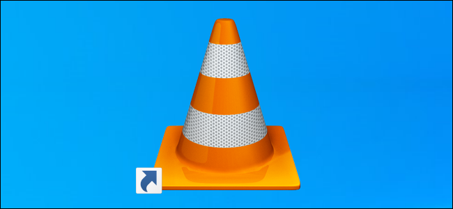 Como atualizar o VLC Media Player - Mais Geek