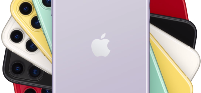 Modelos de cores diferentes do iPhone 11 da Apple.