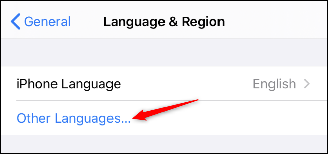 Adicionando outros idiomas a um iPhone ou iPad.