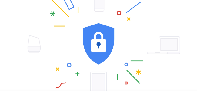 Ícone de cadeado de segurança do Google