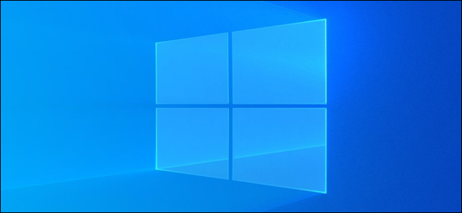 Novo logotipo leve de fundo da área de trabalho do Windows 10.