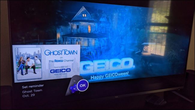 Um anúncio da GEICO exibido em um comercial ao vivo na TV Roku.