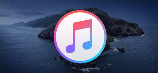 download itunes for mac catalina