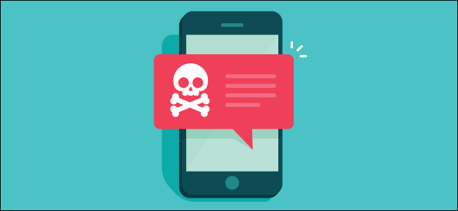 Um smartphone com um alerta de malware.