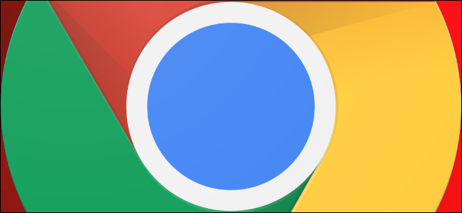 Logotipo do Google Chrome com um fundo vermelho.