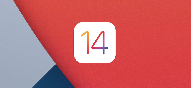 O logotipo do iOS 14.