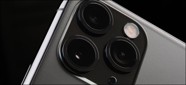A câmera do iPhone 11 Pro Max.