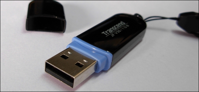 is-it-safe-to-remove-USB-media-quando-um-computador-está-suspenso-00