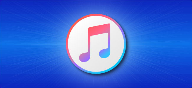 Logotipo do iTunes em um fundo azul
