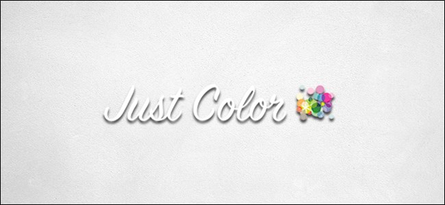 Logo da Just Color