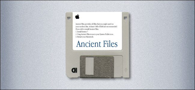 Um disquete de 3,5 polegadas do Mac com o rótulo "Arquivos Antigos".