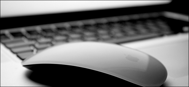 macbook-external-mouse