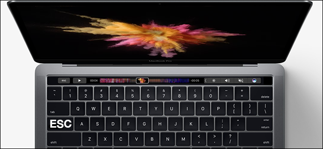 macbook-pro-escape-key