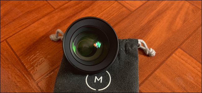 Uma lente de momento para fotografia de smartphone.