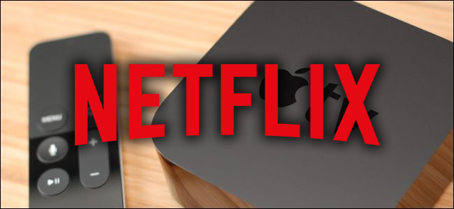 cópia netflix-atv4