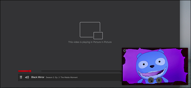 netflix-picture-in-picture-working