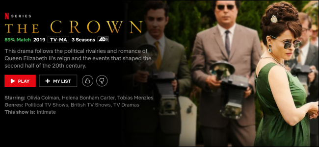 "The Crown" no Netflix.