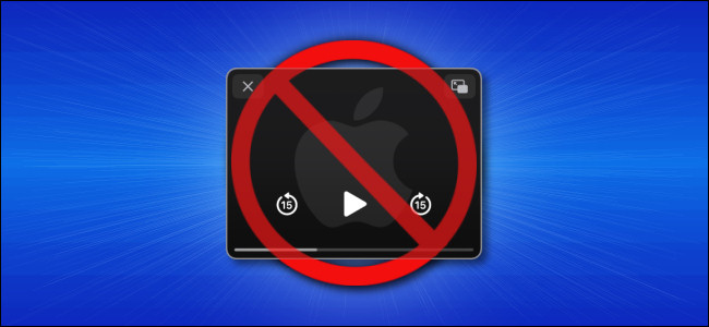 Um símbolo de não sobre um iPhone mostrando o ícone Picture-in-Picture.