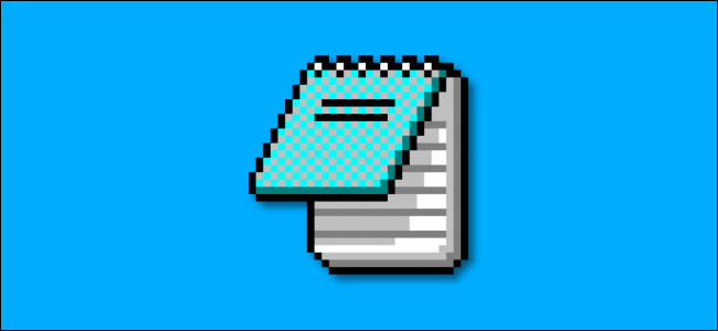 O ícone do bloco de notas do Windows 95