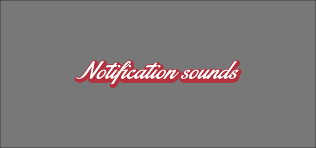 notificação-sons-cabeçalho