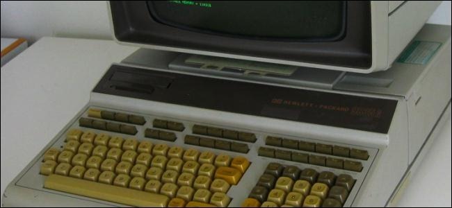 cabeçalho do teclado do computador antigo