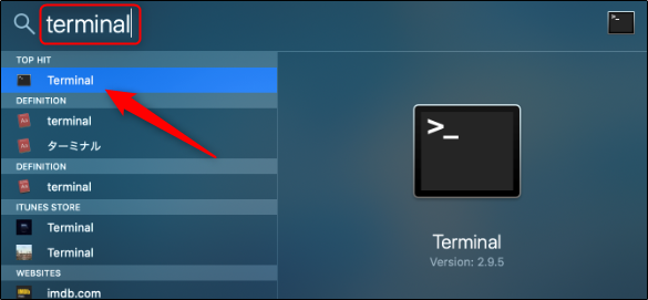 Mac terminal aberto