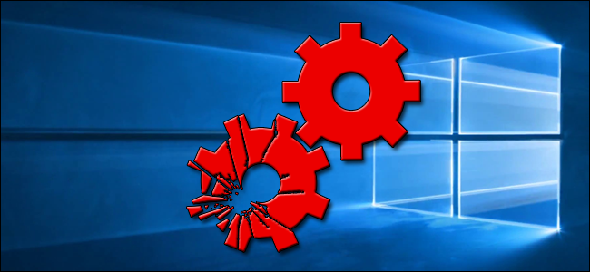 Engrenagens quebradas sobrepostas ao fundo da área de trabalho do Windows 10.