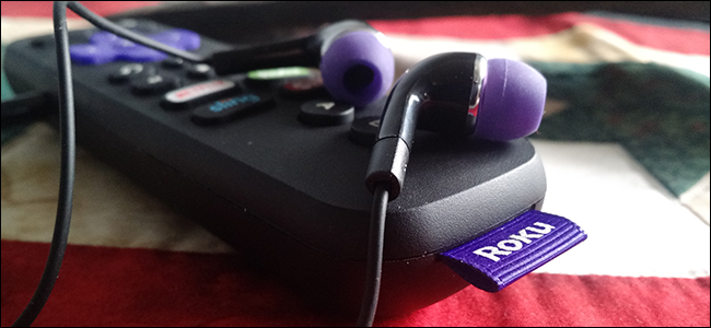 roku-featured-headphones.9e34df92195242ffbe6117ff51a82a19