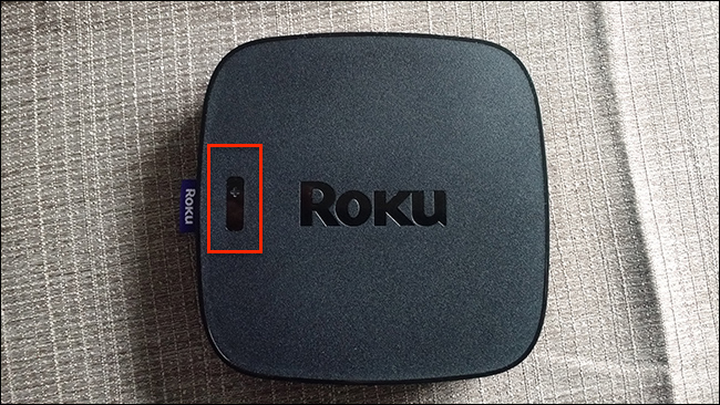 roku-find-remote-button