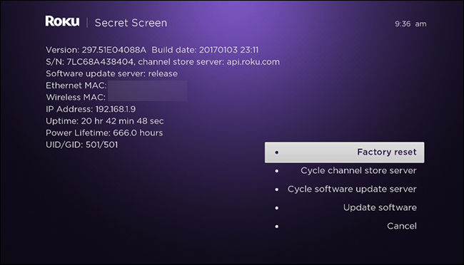 roku-secret-screen