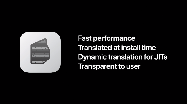 Um slide da Apple mostrando os vários recursos do Rosetta 2.