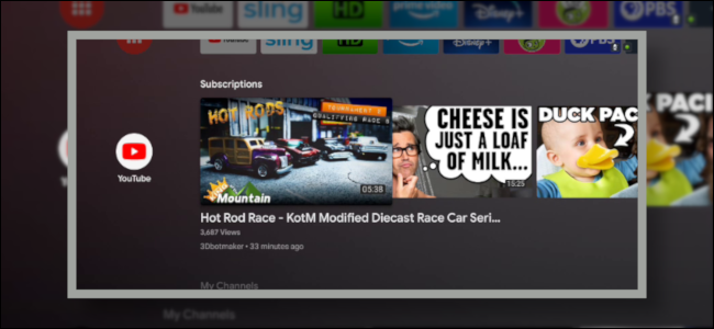 captura de tela do escudo da nvidia tv