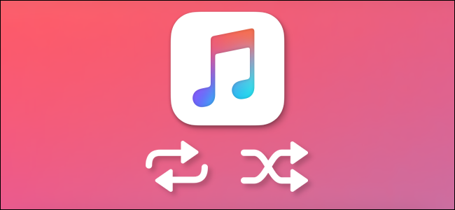 Os ícones Apple Music App, Repeat e Shuffle