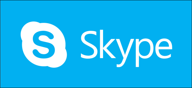 Logotipo do Skype