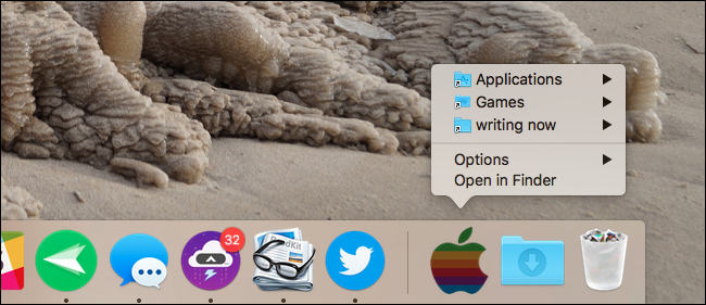 start-menu-retro-icon