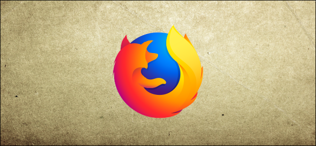 O logotipo do Firefox.