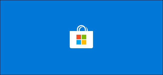 A tela inicial do aplicativo da Microsoft Store no Windows 10.