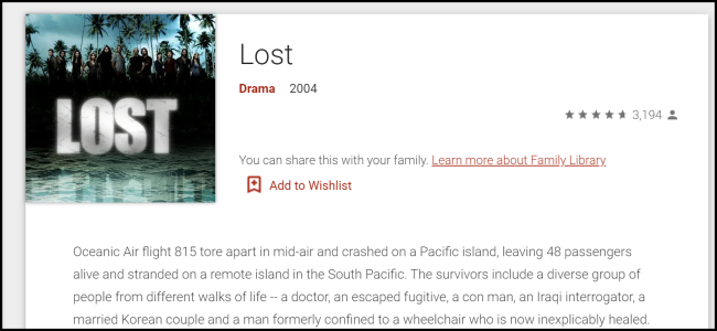 "Perdido" no Google Play.