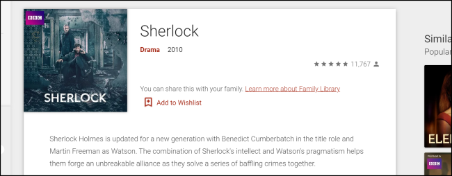 Sherlock Google Play Store