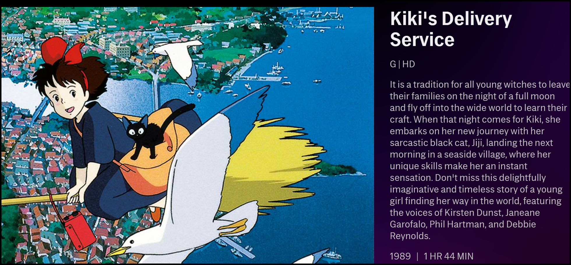 A descrição de "Kiki's Delivery Service" no HBO Max.