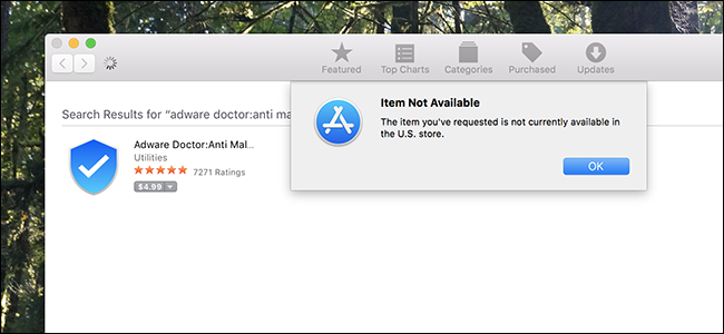 Adware Doctor na Mac App Store.