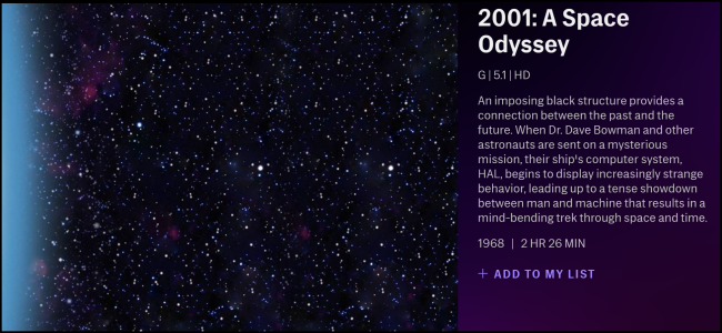 TCM 2001: A Space Odyssey