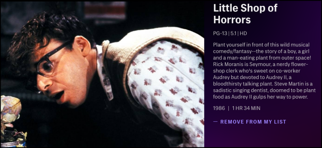 TCM Little Shop of Horrors