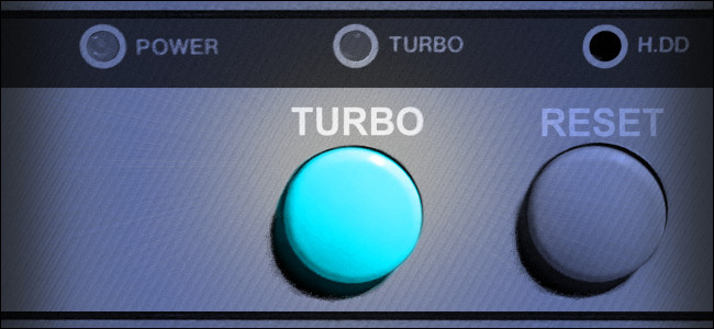 Um botão turbo vintage para PC.