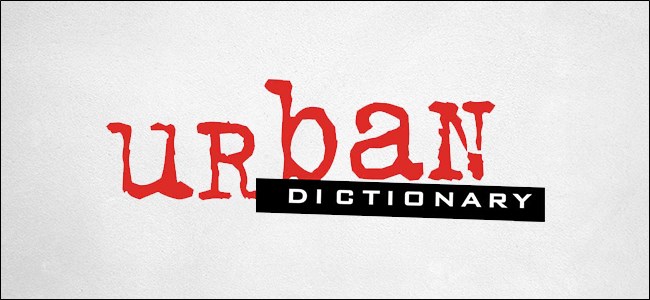 Logotipo do dicionário urbano