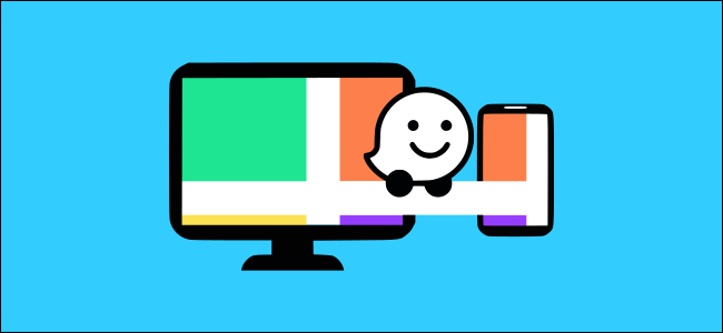 O logotipo do computador para telefone do Waze.