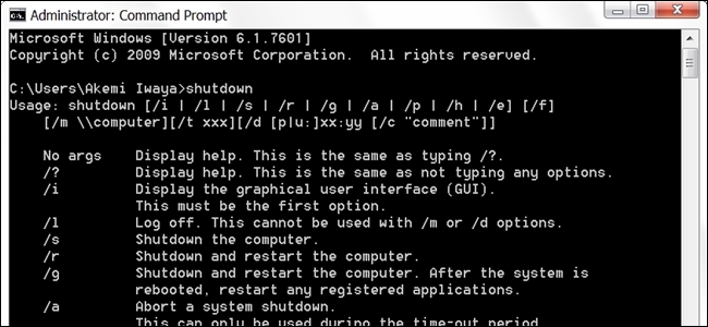 qual-é-a-diferença-entre-shutdown-r-e-shutdown-g-in-windows-00