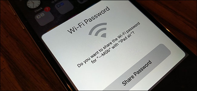 Como compartilhar sua senha de Wi-Fi entre iPhones